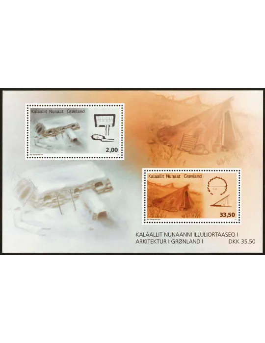 n° F680 - Timbre GROENLAND Poste