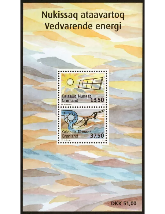 n° F684 - Timbre GROENLAND Poste