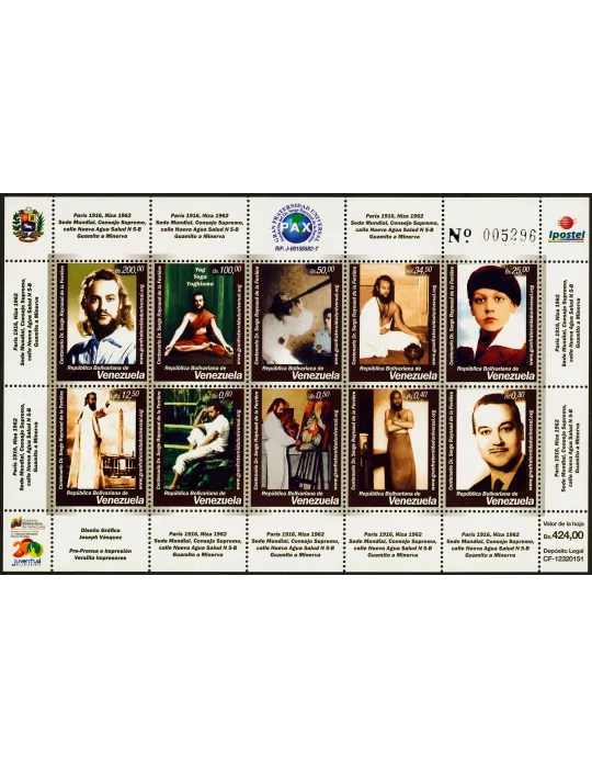 n° 3064 - Timbre VENEZUELA Poste