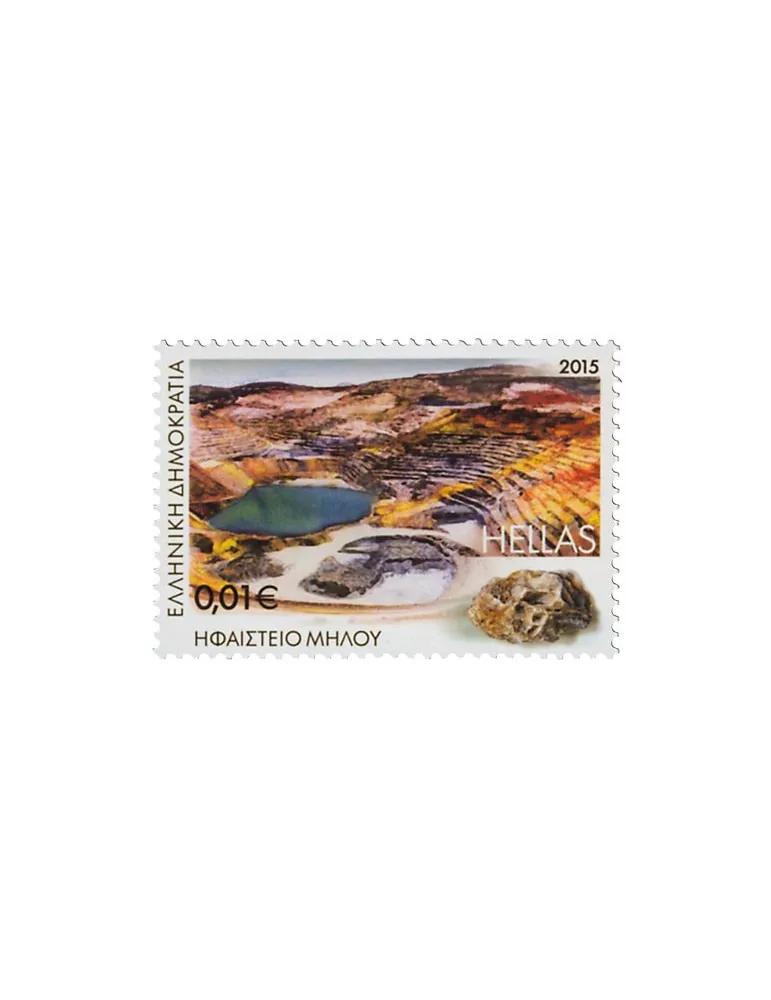 n° 2783 - Timbre GRECE Poste