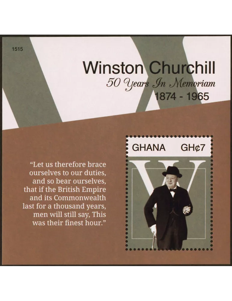 n° 536 - Timbre GHANA Blocs et feuillets