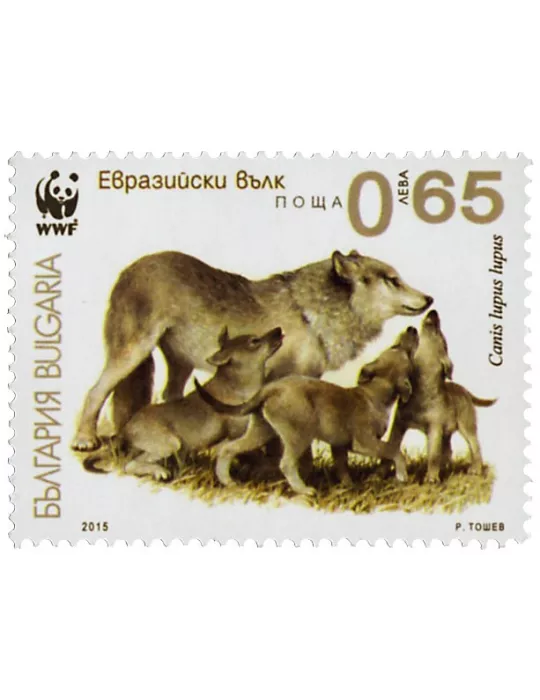 n° 4435 - Timbre BULGARIE Poste