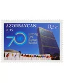 n° 910 - Timbre AZERBAIDJAN Poste