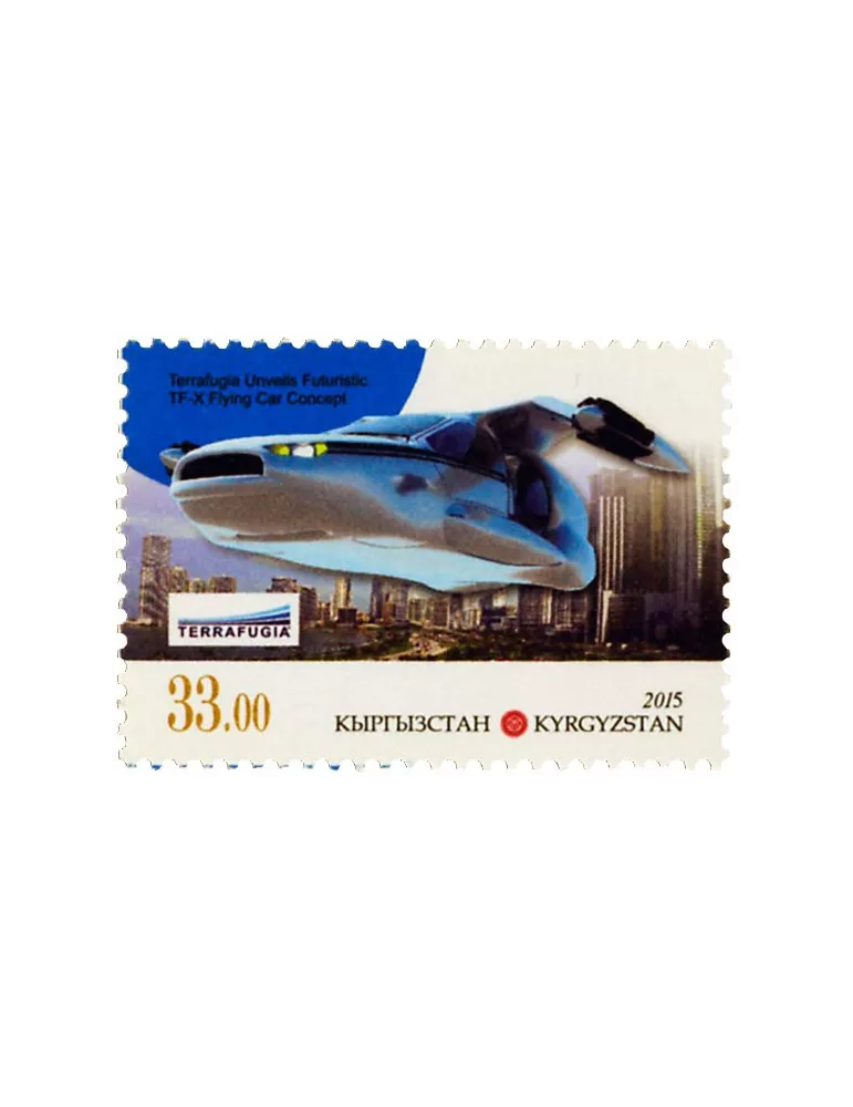 n° 691 - Timbre KIRGHIZISTAN (Poste Kirghize) Poste