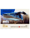 n° 691 - Timbre KIRGHIZISTAN (Poste Kirghize) Poste