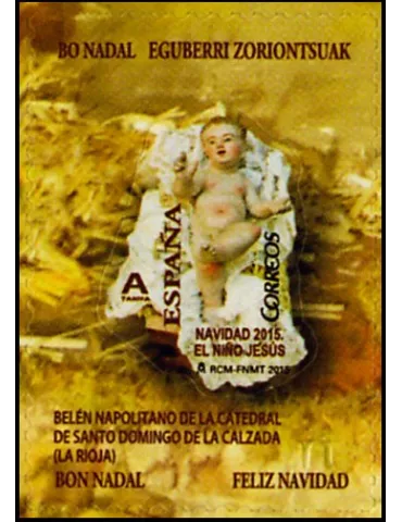 n° 4724 - Timbre ESPAGNE Poste