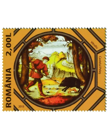 n° 5943 - Timbre ROUMANIE Poste