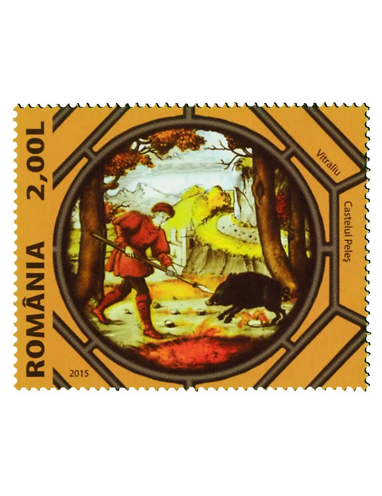 n° 5943 - Timbre ROUMANIE Poste