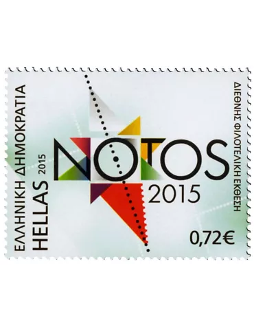 n° 2791 - Timbre GRECE Poste