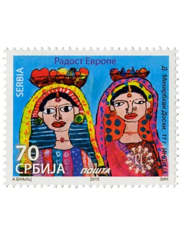 n° 611 - Timbre SERBIE Poste