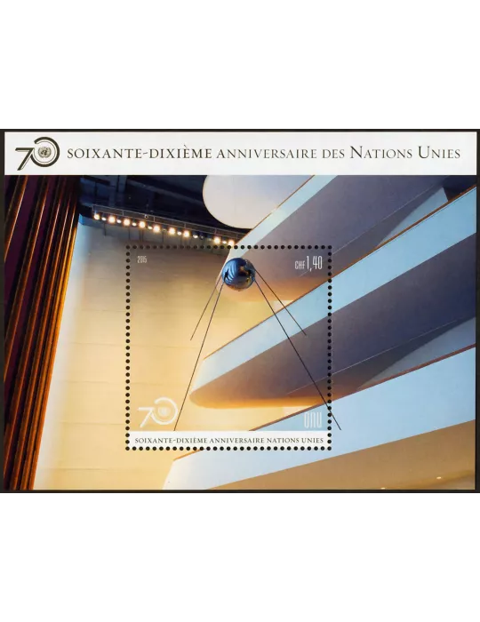 n° 26 - Timbre ONU GENEVE Blocs et feuillets