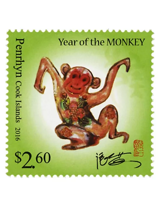 n° 573 - Timbre PENRHYN Poste