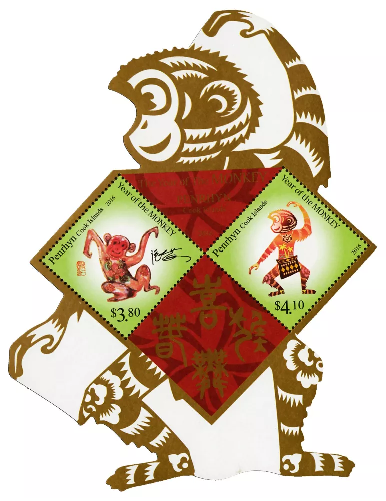 n° 115 - Timbre PENRHYN Blocs et feuillets