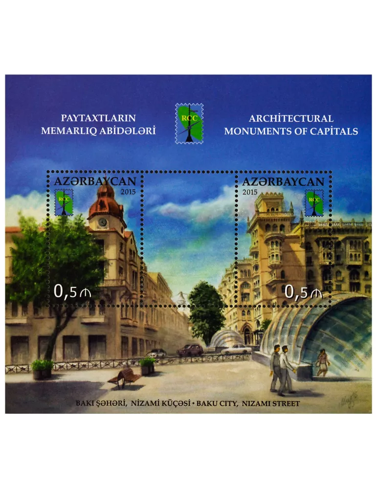 n° 140 - Timbre AZERBAIDJAN Blocs et feuillets