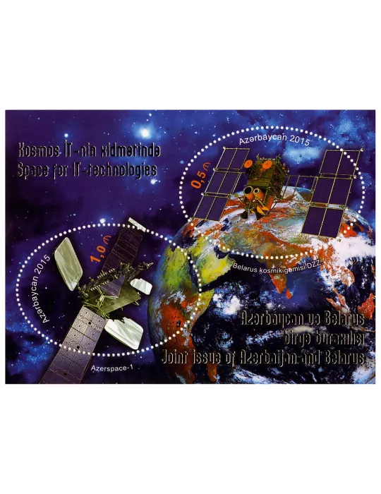 n° 141 - Timbre AZERBAIDJAN Blocs et feuillets