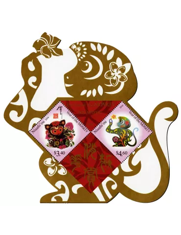 n° 58 - Timbre NIUAFO´OU Blocs et feuillets