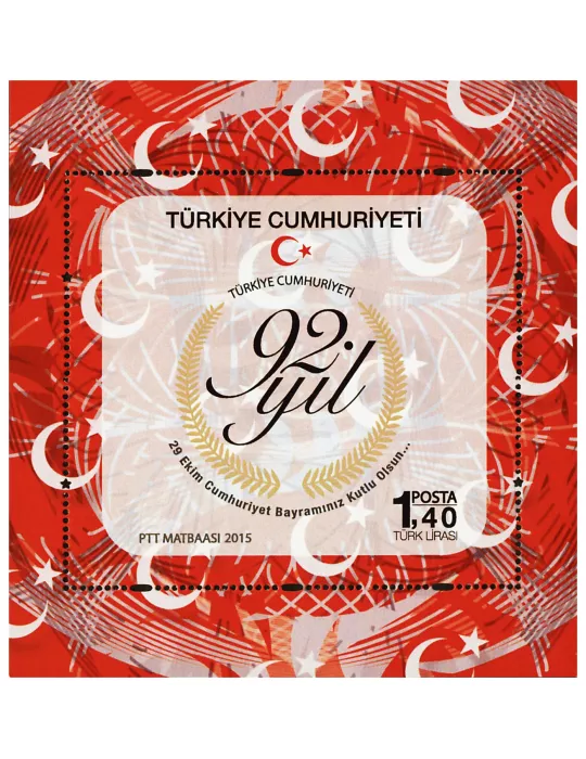 n° 107 - Timbre TURQUIE Blocs et feuillets