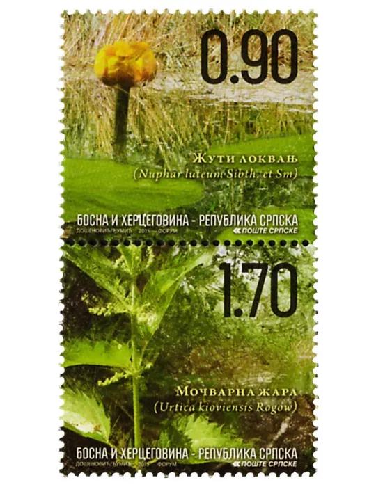 n° 618 - Timbre REPUBLIQUE SERBE (DE BOSNIE) Poste