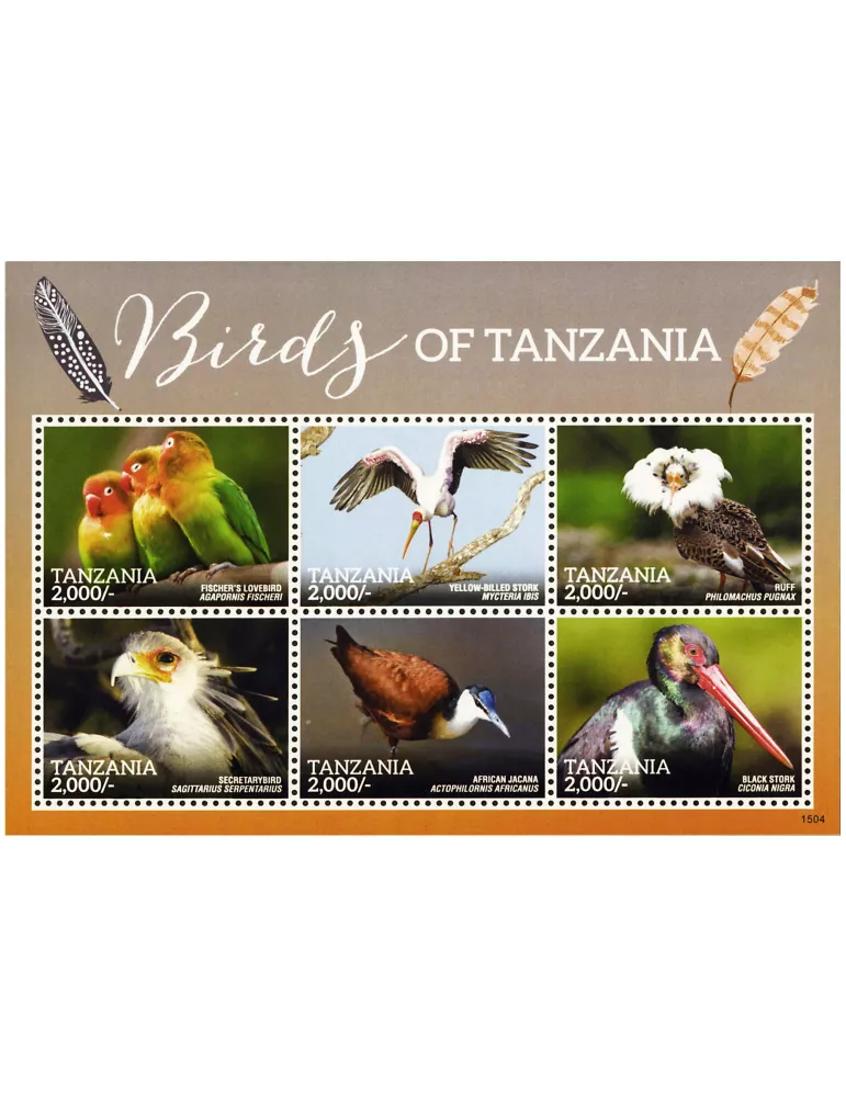 n° 3943 - Timbre TANZANIE Poste