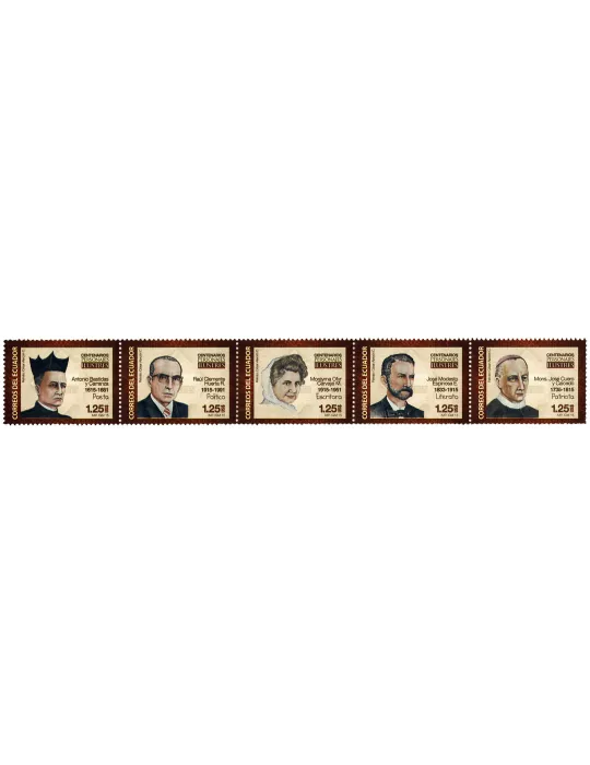 n° 2625 - Timbre EQUATEUR Poste