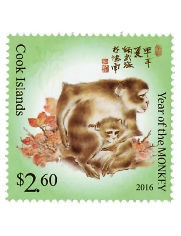 n° 1683 - Timbre COOK (Oc) Poste