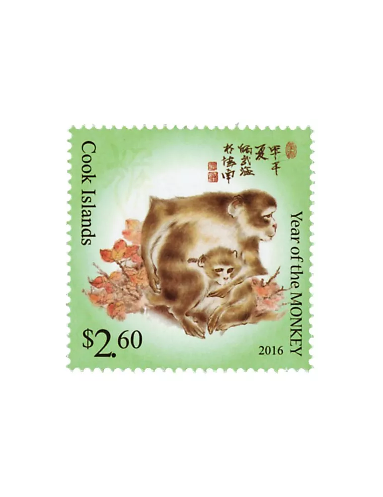 n° 1683 - Timbre COOK (Oc) Poste