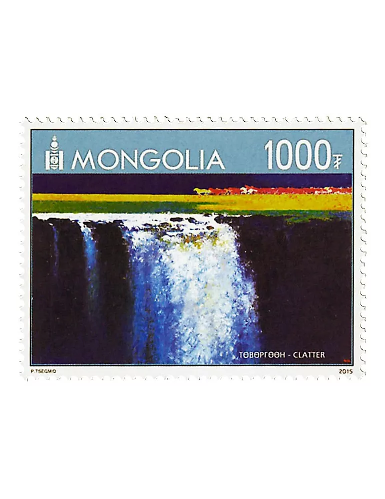 n° 3030 - Timbre MONGOLIE Poste
