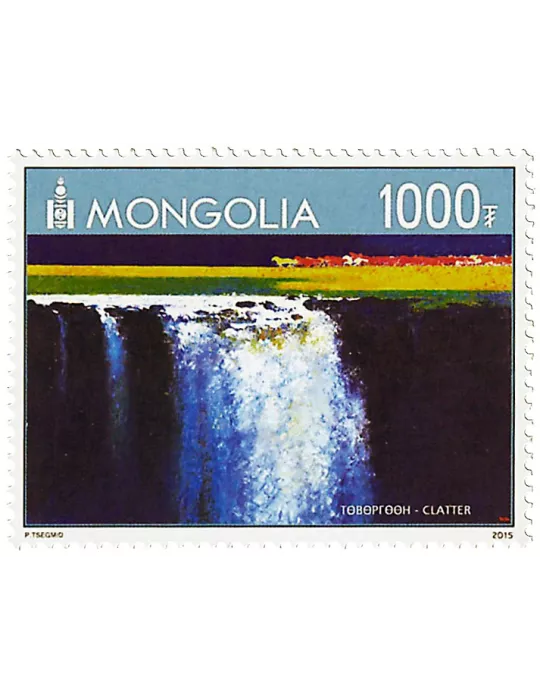 n° 3030 - Timbre MONGOLIE Poste