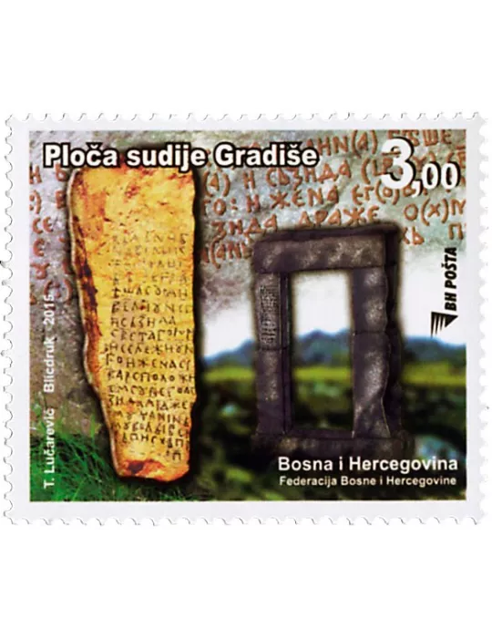 n° 743 - Timbre BOSNIE-HERZEGOVINE Poste