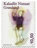n° 690 - Timbre GROENLAND Poste