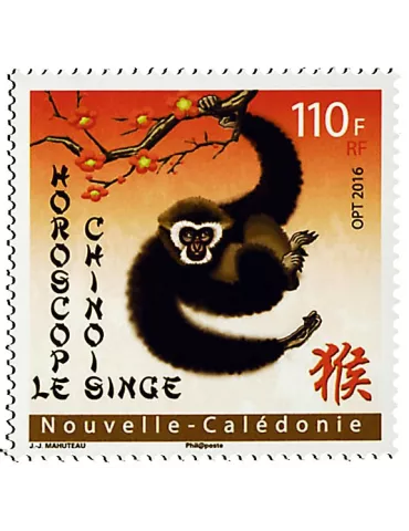 n° 1268 - Timbre Nouvelle-Calédonie Poste