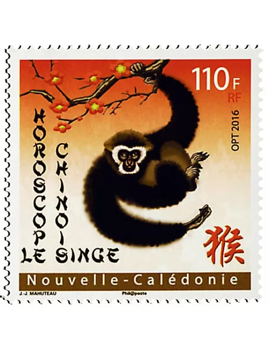 n° 1268 - Timbre Nouvelle-Calédonie Poste