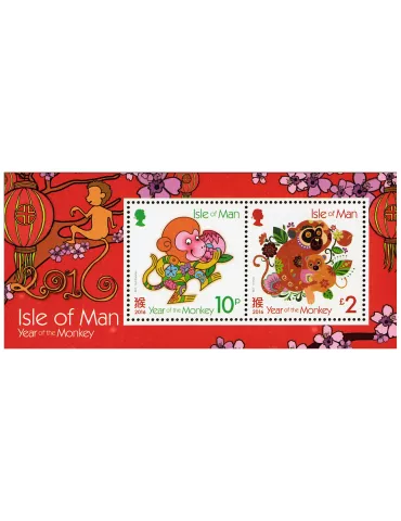 n° 2150 - Timbre ILE DE MAN Poste