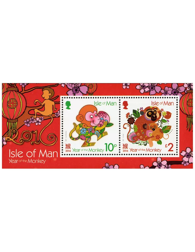 n° 2150 - Timbre ILE DE MAN Poste