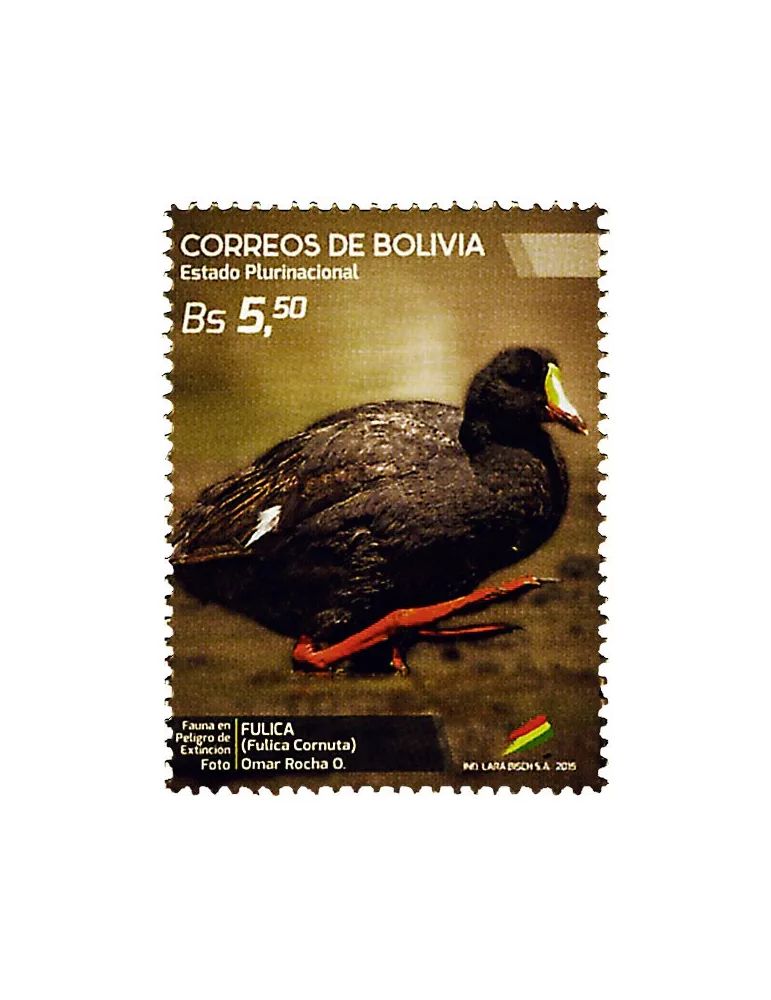 n° 1574 - Timbre BOLIVIE Poste