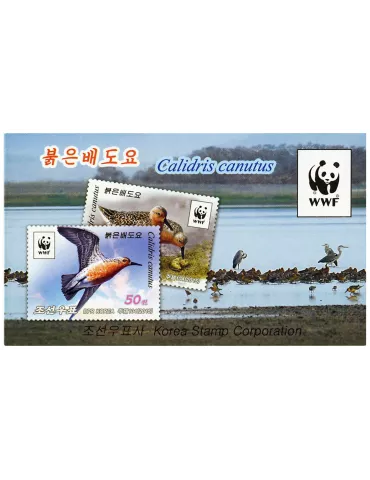 n° C4371 - Timbre COREE DU NORD Carnets