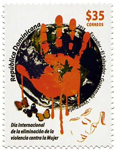 n° 1881 - Timbre DOMINICAINE Poste