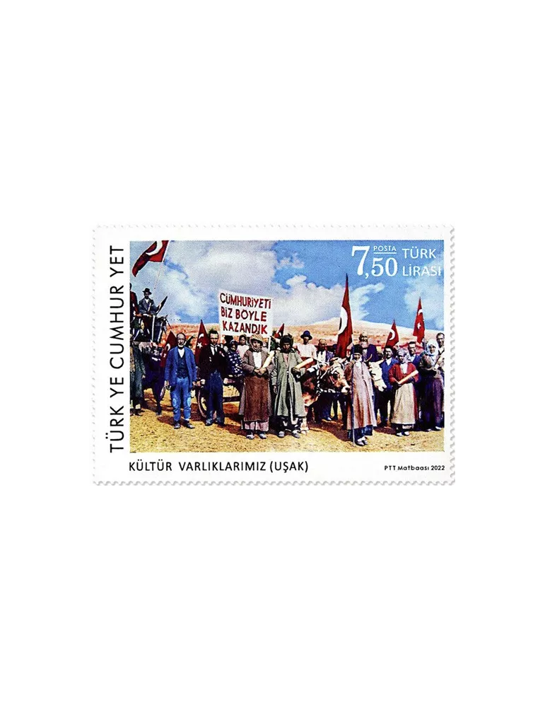 n° 4117 - Timbre TURQUIE Poste