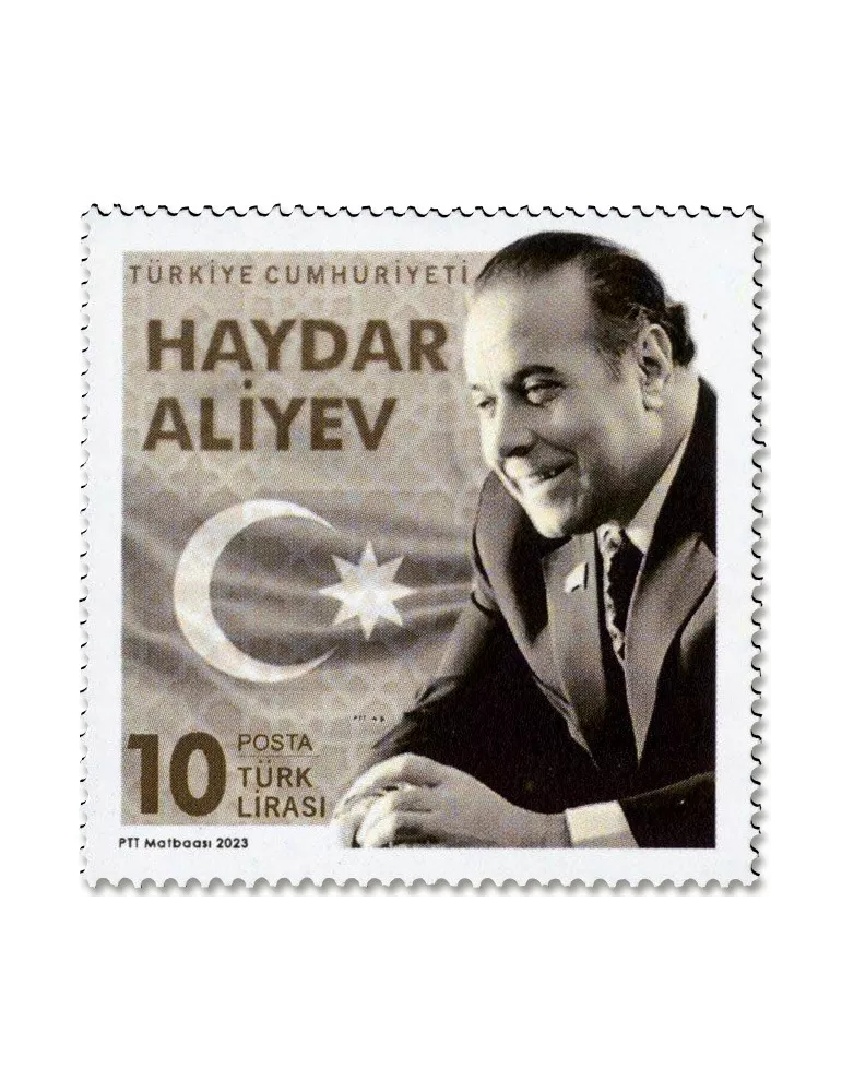 n° 4136 - Timbre TURQUIE Poste