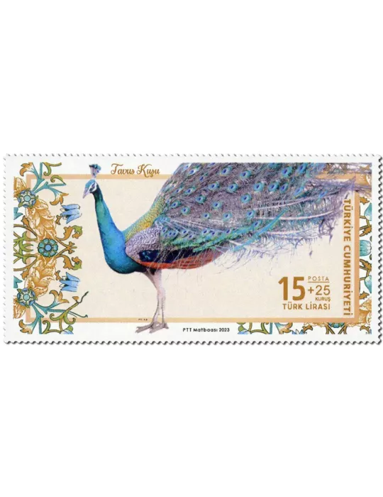 n° 4140 - Timbre TURQUIE Poste