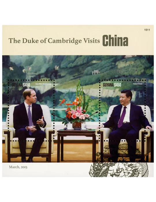 n° 620 - Timbre GUYANA Blocs et feuillets