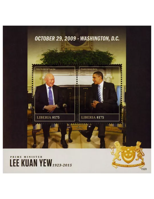 n° 693 - Timbre LIBERIA Blocs et feuillets