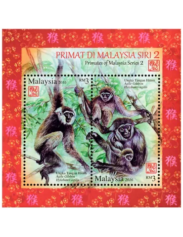 n° 196 - Timbre MALAYSIA Blocs et feuillets