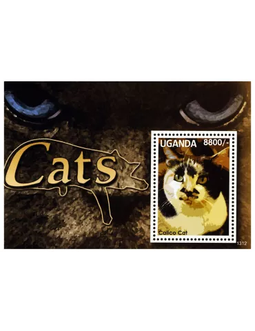 n° 426C - Timbre OUGANDA Blocs et feuillets