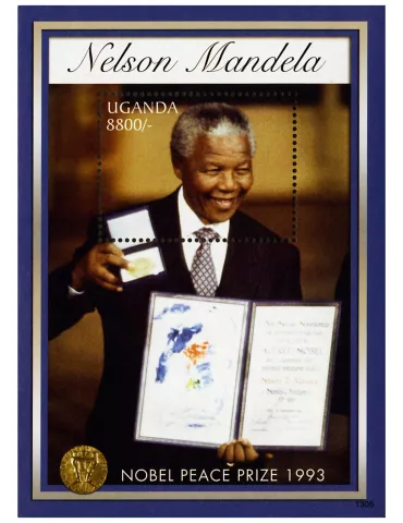 n° 426D - Timbre OUGANDA Blocs et feuillets