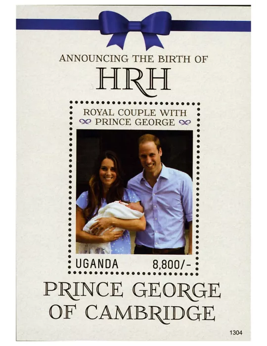 n° 426E - Timbre OUGANDA Blocs et feuillets