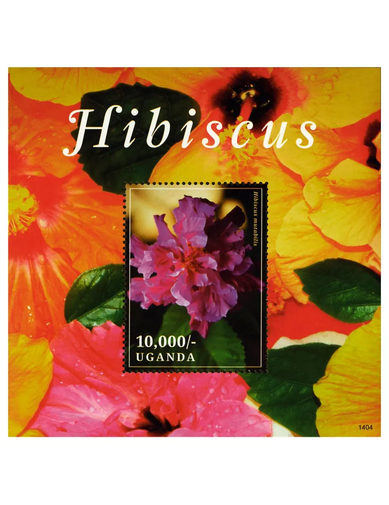 n° 449 - Timbre OUGANDA Blocs et feuillets