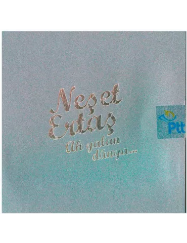 n° 32 - Timbre TURQUIE VIII - Carnets et ouvrages de luxe