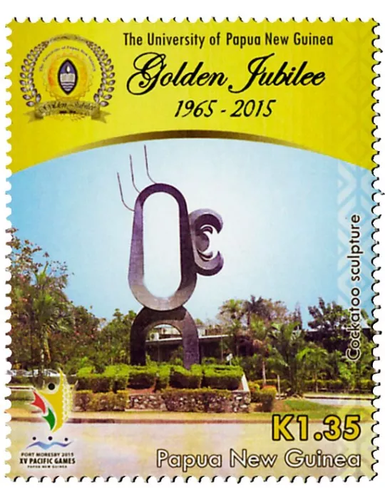 n° 1637 - Timbre PAPOUASIE ET NOUVELLE-GUINEE Poste