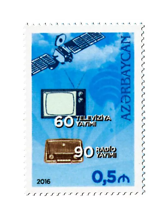 n° 916 - Timbre AZERBAIDJAN Poste